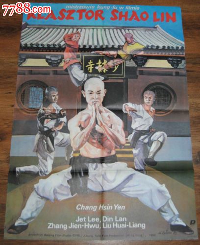 日本东京齿科大学文凭毕业证哪里能买到